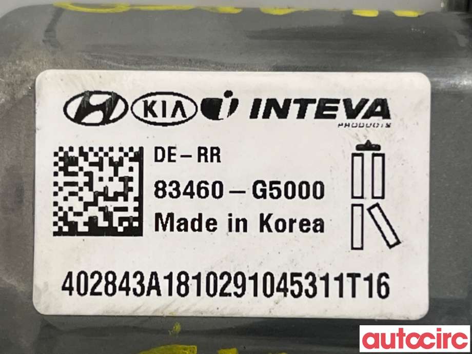 Ruteheis høyre bak til Kia Niro 2016-2021  (KIA|83460G5000|402843A|83460-G5000)