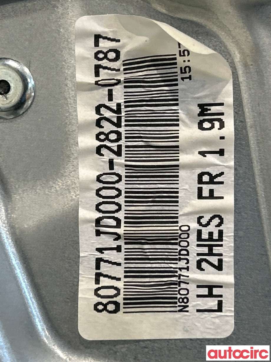 Ruteheis venstre foran til Nissan Qashqai 2010-2014 (Type I, Fase 2) (NISSAN|80771JD000|)