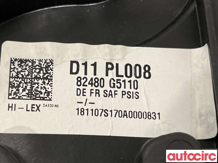 Ruteheis til Kia Niro 2016-2021  (KIA|82481G5010||82480G5110)