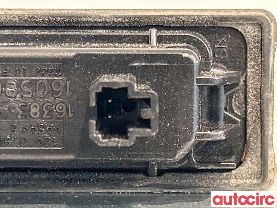 Skiltlys til VW Tiguan 2016-2020 (Type II, Fase 1)  (VOLKSWAGEN|5NA943021|)