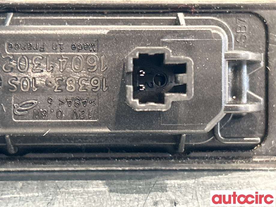 Skiltlys til VW Tiguan 2016-2020 (Type II, Fase 1)  (VOLKSWAGEN|5NA943021|)
