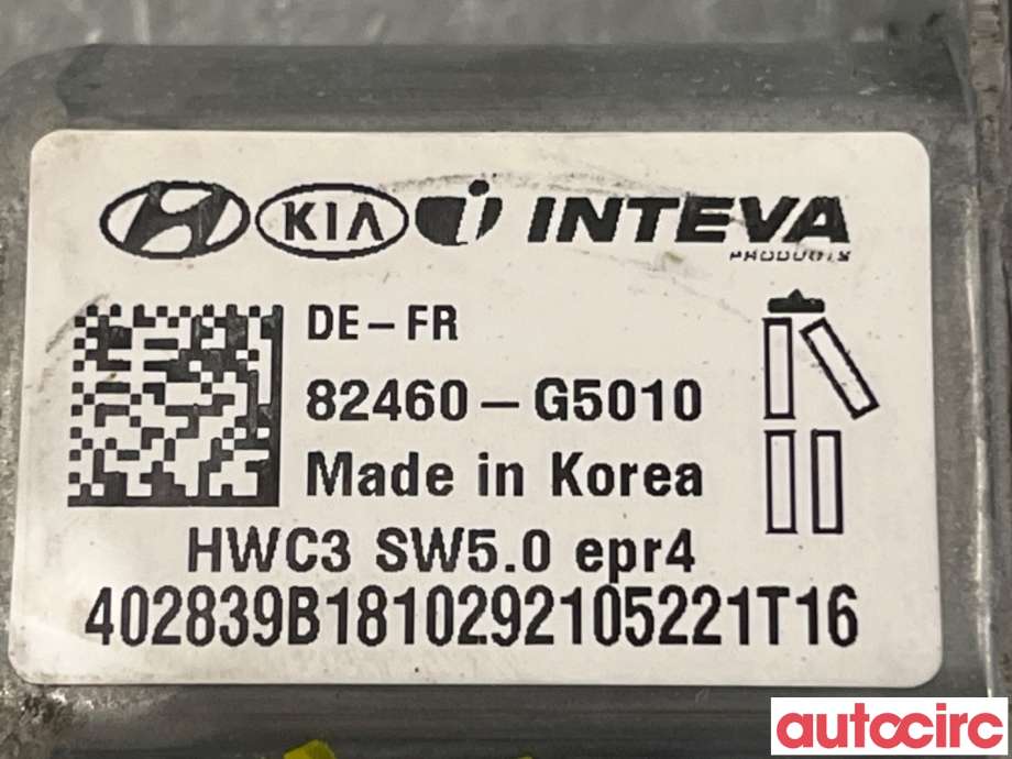 Ruteheis høyre foran til Kia Niro 2016-2021  (KIA|82460G5010|402839B|82460-G5010)