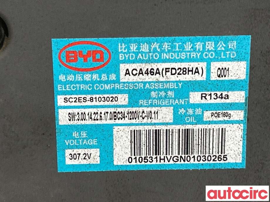 Aircondition kompressor til BYD Atto 2022-->> (BYD|SC2ES-8103020|ACA46A-FD28HA)