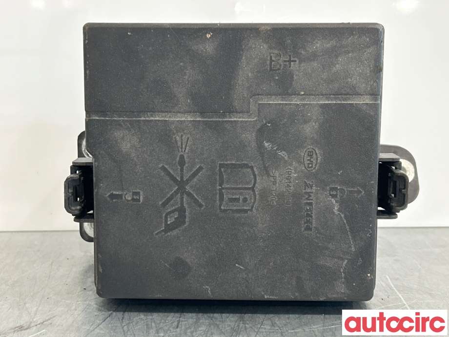 Sikringsboks til BYD Atto 2022-->>  (BYD|SC2E-3722500|SC2E-3722600)