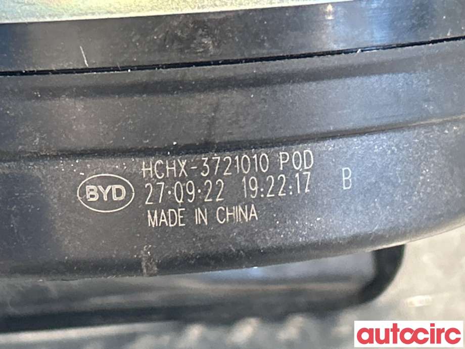 Horn/signalhorn til BYD Atto 2022-->> (BYD|HCHX-3721010|)