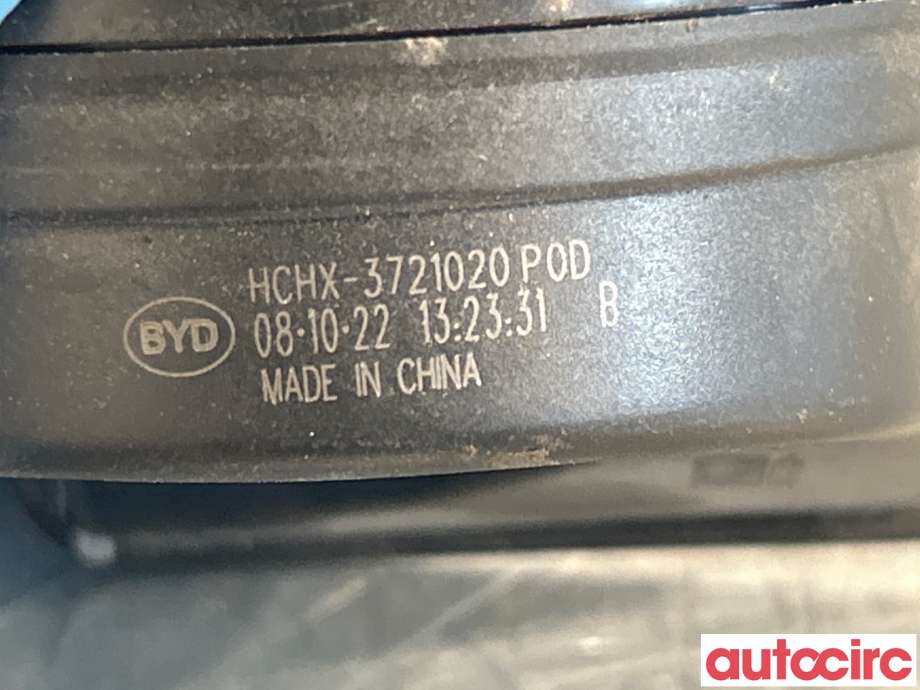 Horn/signalhorn til BYD Atto 2022-->>  (BYD|HCHX-3721020|)