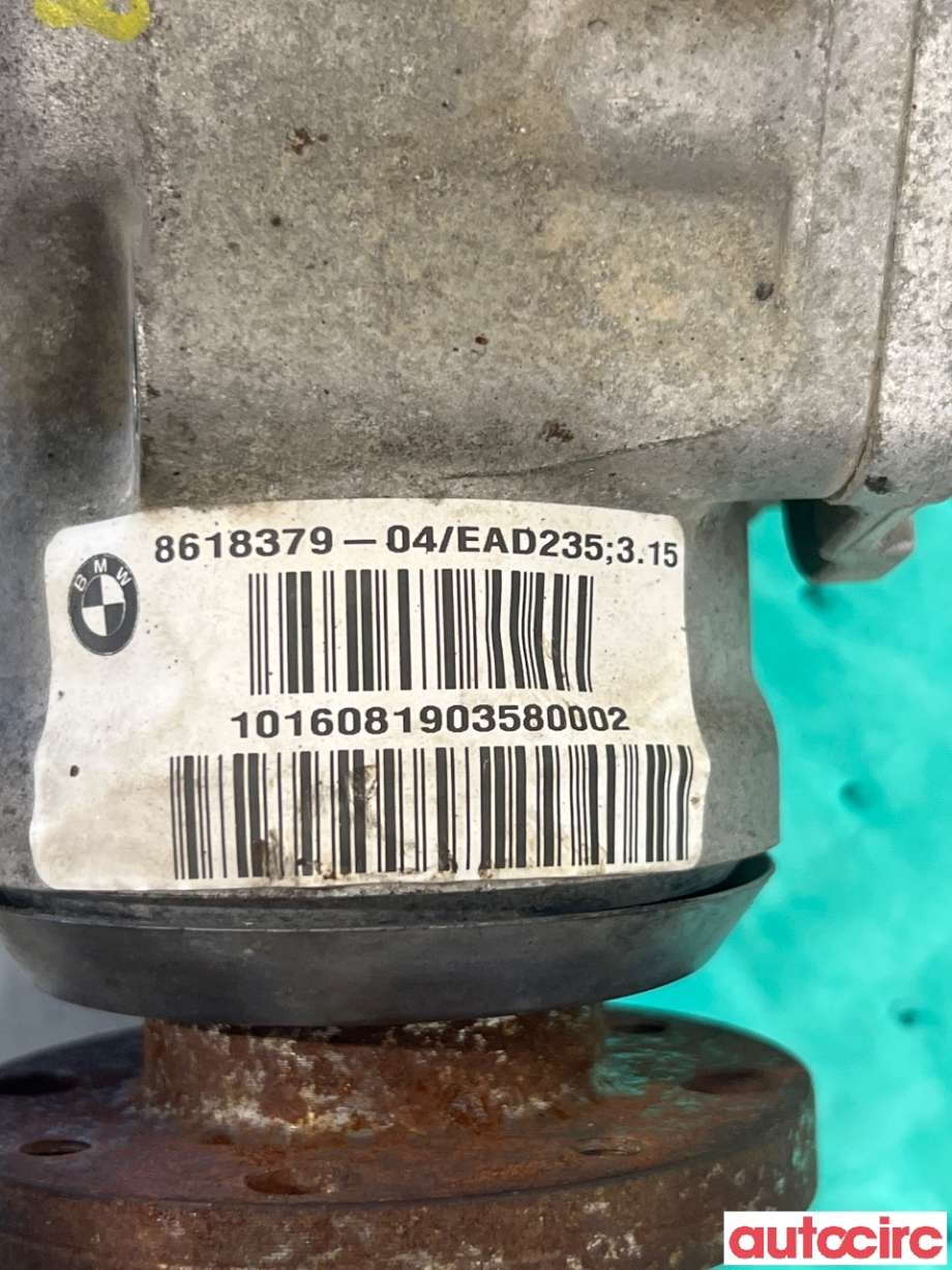 Kardang til BMW X5 2013-2018 (F15) (F15) (BMW|31508635860|)