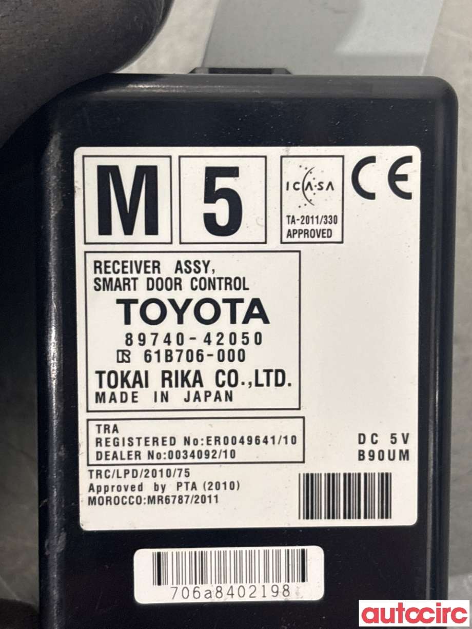Styreenhet diverse til Toyota RAV4 2013-2015 (Type IV, Fase 1) (TOYOTA|8974042050|61B706-000|89740-42050)