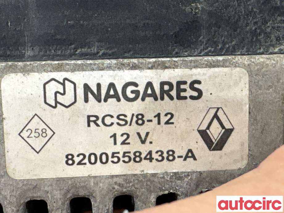 Rele gløde til Nissan X-Trail 2014-2022 (T32) (T32) (NISSAN|11067JD50B|8200558438-A|2712000Q1M)