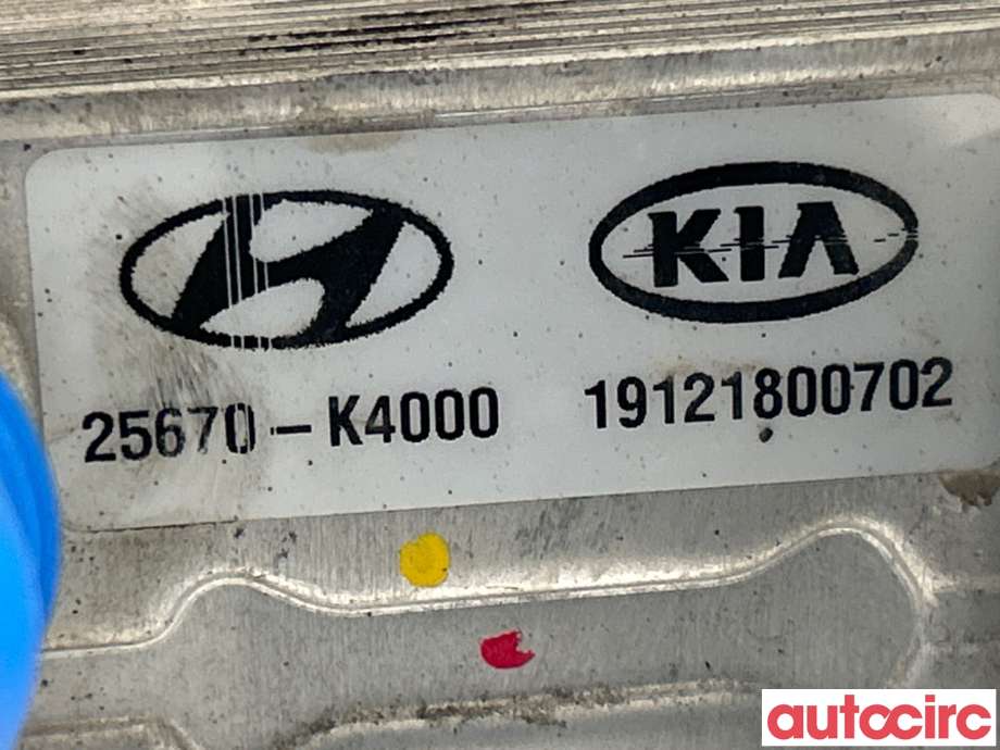 Aircondition radiator til Kia Niro 2016-2021  (KIA|P97606G2000|19121800702|25670-K4000)