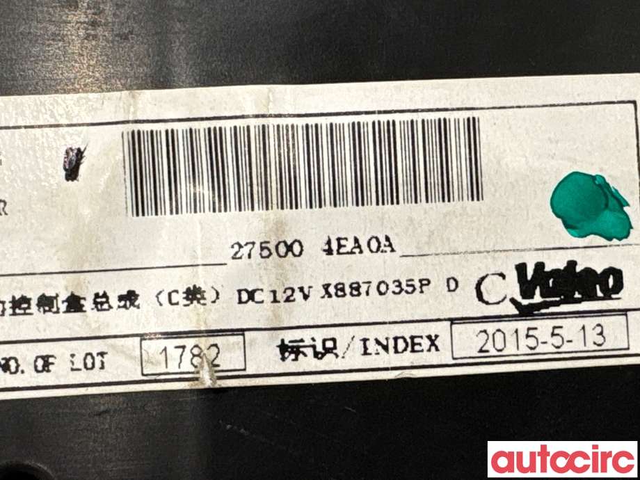 Varmeapparat betjening til Nissan X-Trail 2014-2022 (T32) (T32) (NISSAN|275004EA0A|)