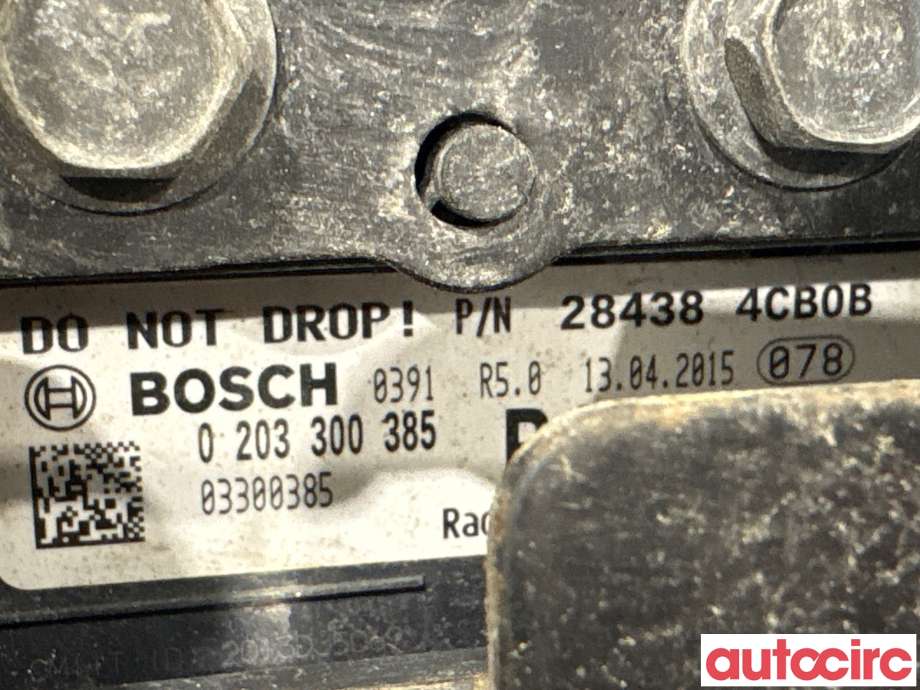 Sensor radar til Nissan X-Trail 2014-2022 (T32) (T32) (NISSAN|284384CB0D|0203300385|284384CB0B)