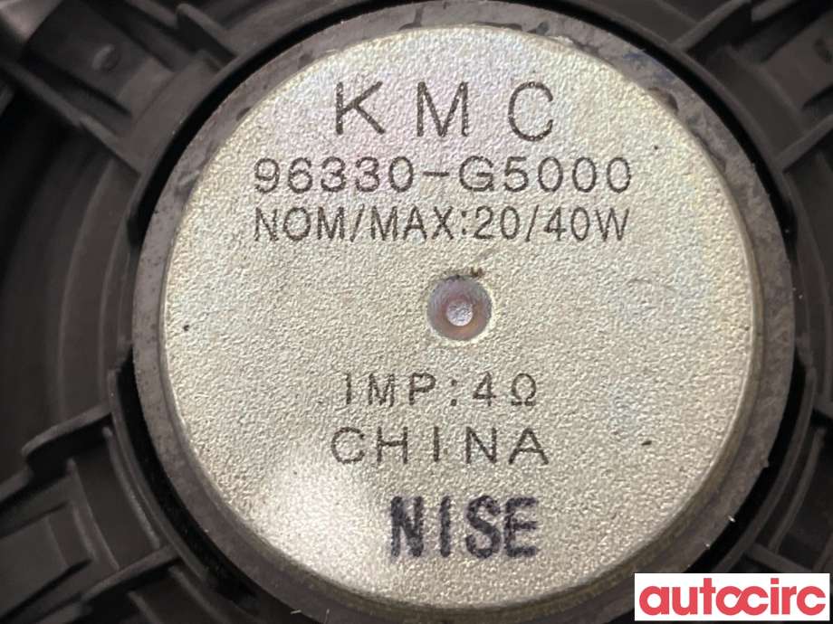 Bilstereo høyttaler til Kia Niro 2016-2021  (KIA|96330G5000||96330-G5000)