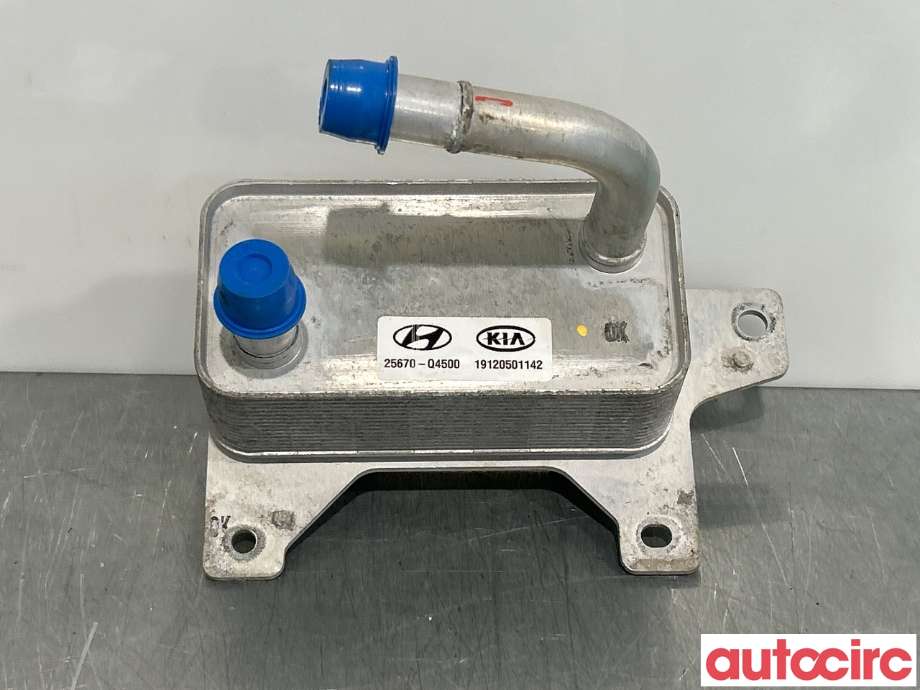 Aircondition radiator til Kia Niro 2016-2021 (KIA|25671K4500|19120501142|25670-Q4500)