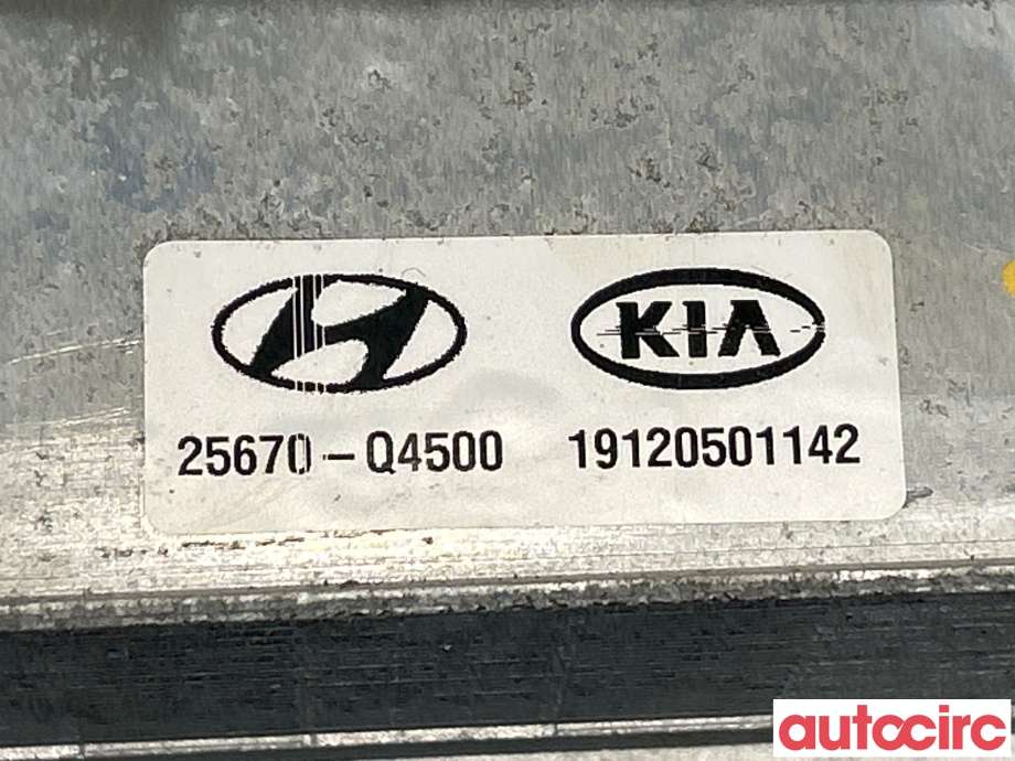 Aircondition radiator til Kia Niro 2016-2021 (KIA|25671K4500|19120501142|25670-Q4500)