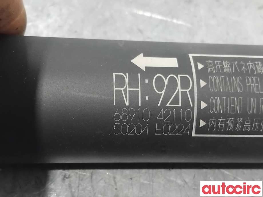 Baklukedemper til Toyota RAV4 2019-->> (Type V)  (TOYOTA|6891042110||68910-42110)