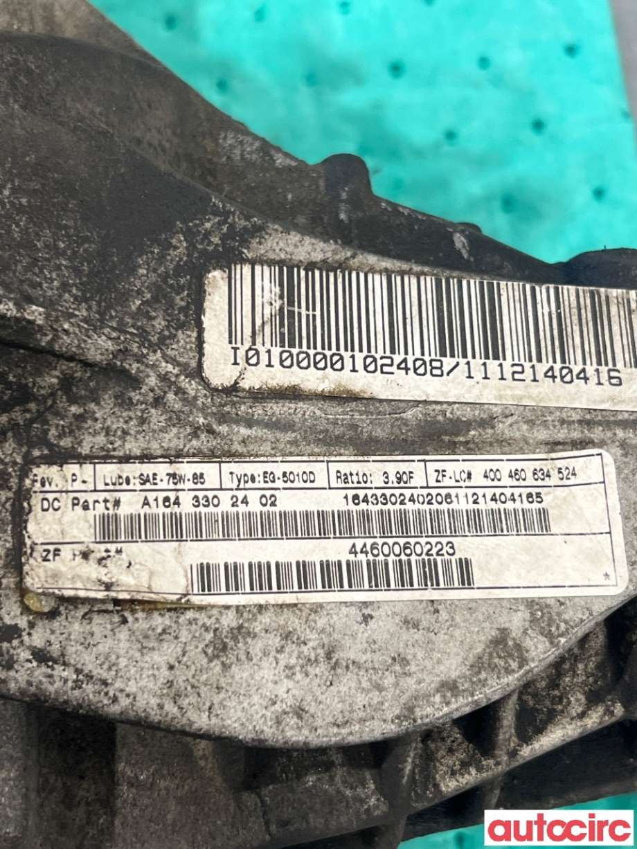 Kardang til Mercedes ML 2005-2011 (W164) (W164) (MERCEDES|A1643302402)