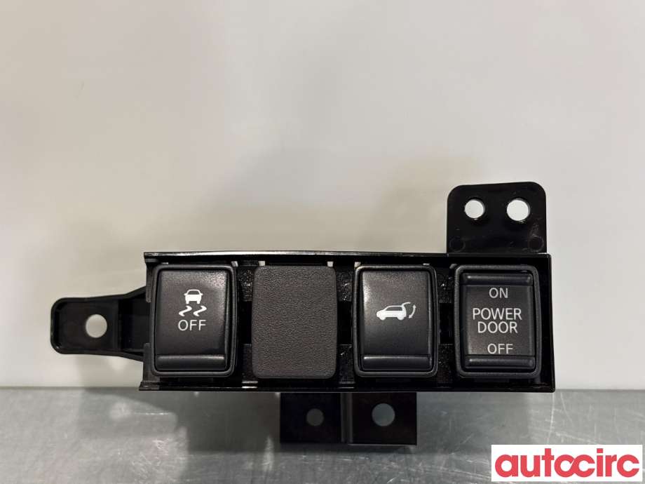 Bryter diverse til Nissan X-Trail, 2014-2022 (T32) (T32) (NISSAN|251454CL0A)
