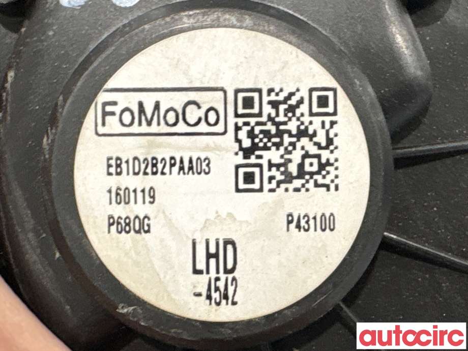 Varmeapparat motor til Ford Focus 2018-->> (Type IV) (FORD|2587601|)