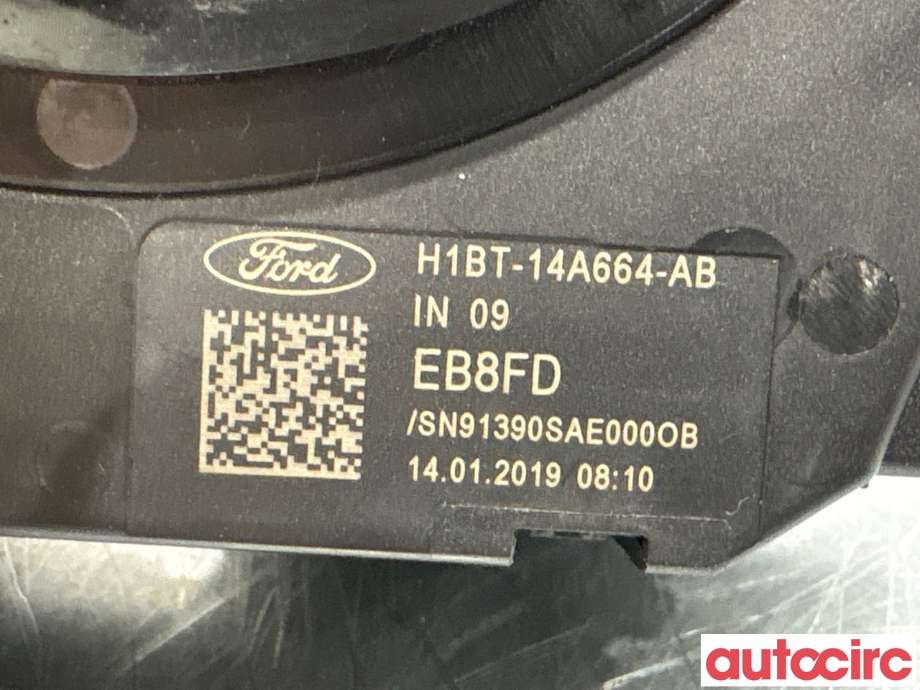 Airbag slepering til Ford Focus 2018-->> (Type IV)  (FORD|2113279||H1BT-14A664-AB)