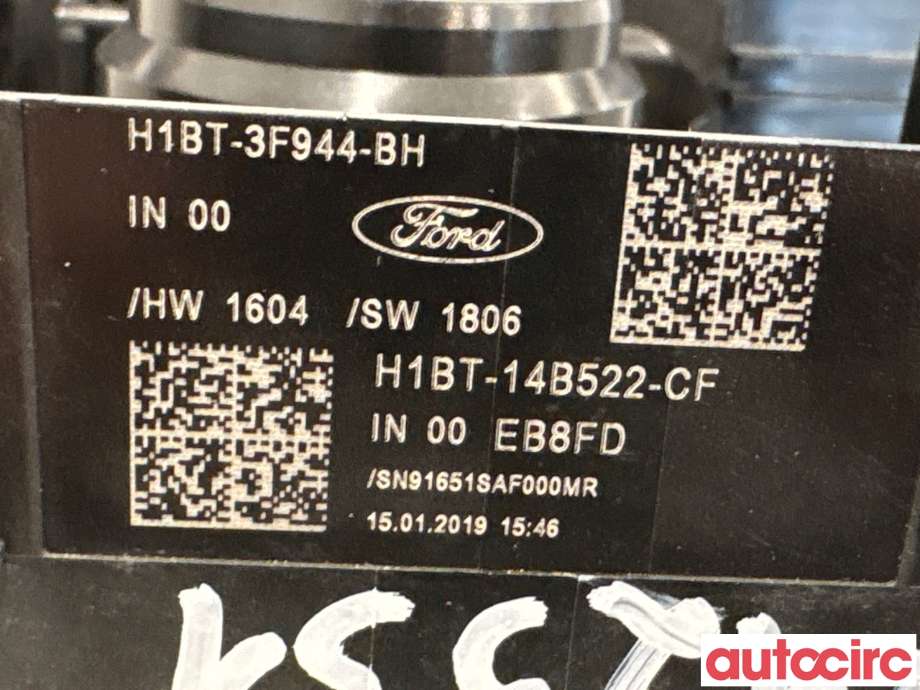 Bryter combi til Ford Focus 2018-->> (Type IV) (FORD|2557756||H1BT-14B522-CF)