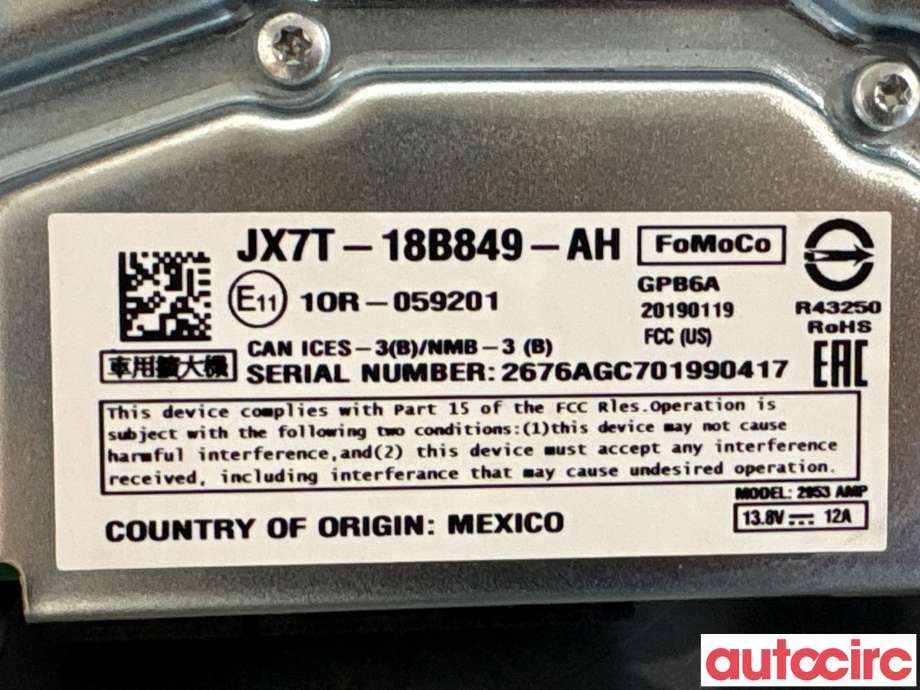 Bilstereo forsterker til Ford Focus 2018-->> (Type IV) (FORD|2812406||JX7T-18B849-AH)