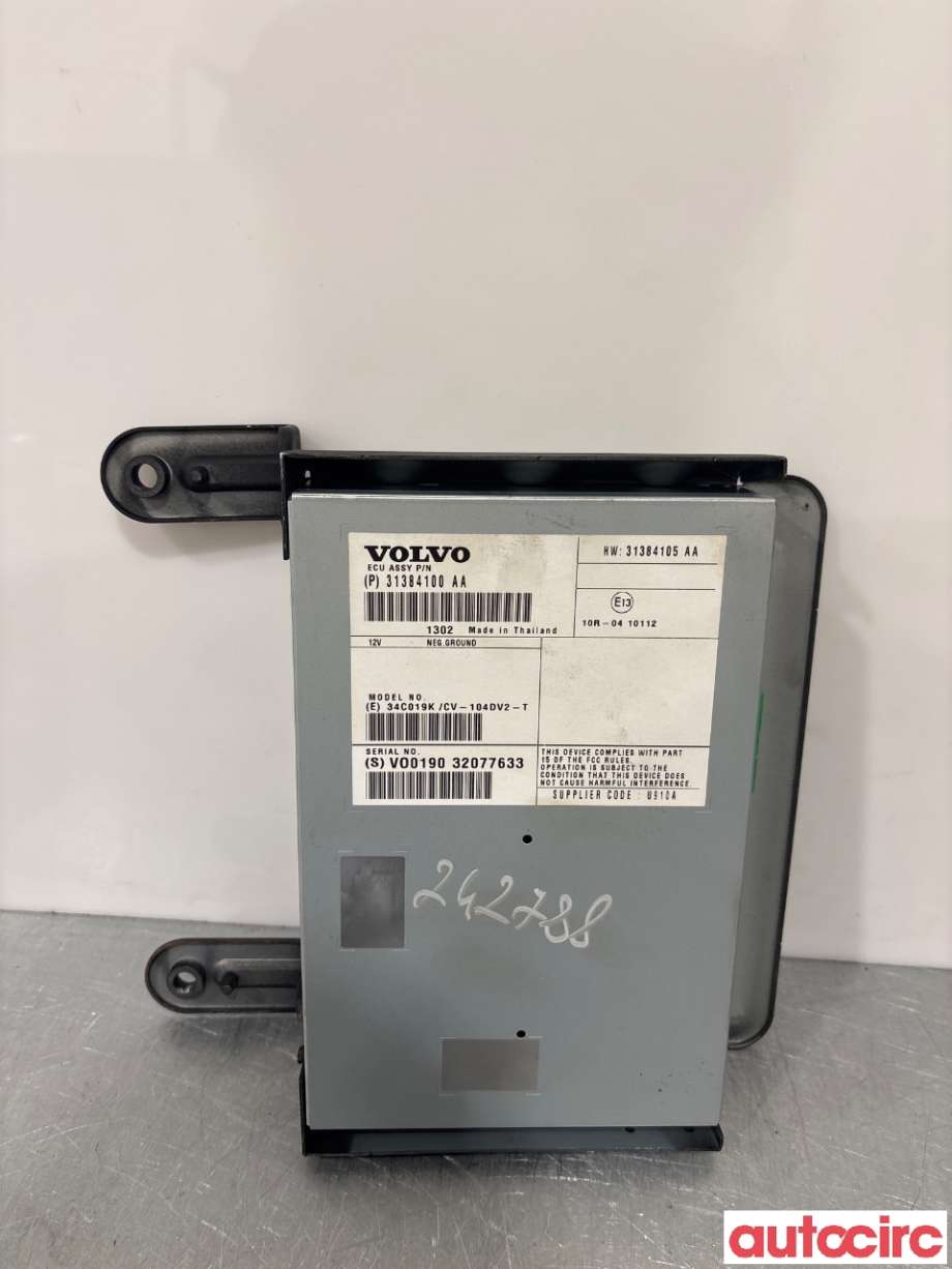 Antenne forsterker til Volvo XC60, 2008-2013 (Type I, Fase 1)  (VOLVO|36003216)
