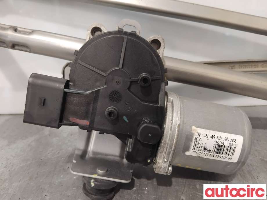 Viskermotor frontrute til BYD Atto 2022-->>  (BYD|NO NR|)