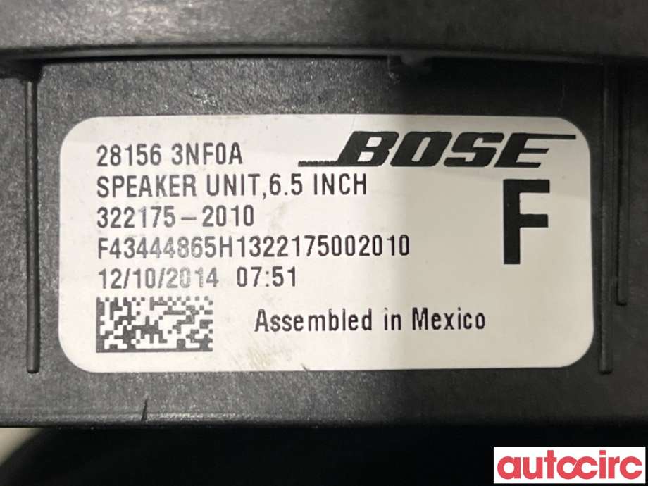 Bilstereo høyttaler til Nissan Leaf 2011-2017 (Type I) (NISSAN|281563NF0A|322175-2010)