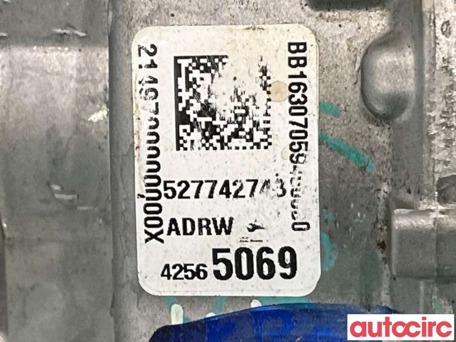 Rattaksel til Opel Ampera-e 2017-->> (Type II)  (OPEL|42608298||42565069)