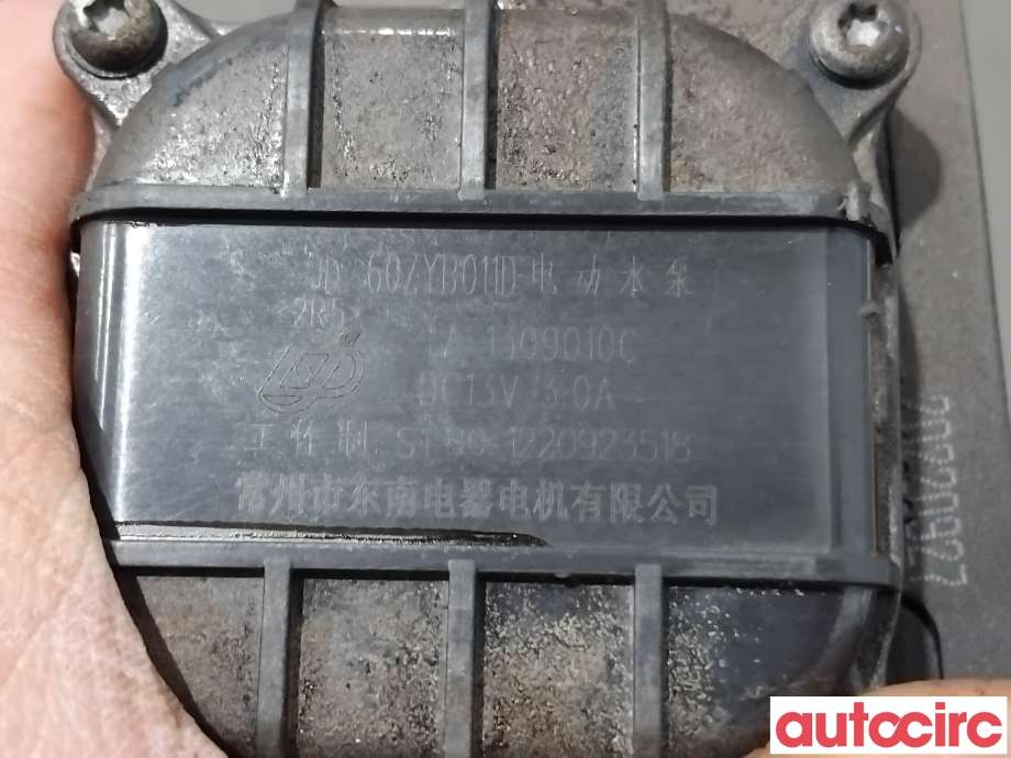 Sirkulasjonspumpe til BYD Atto 2022-->> (BYD|TA-1309010||TA-1309010C)