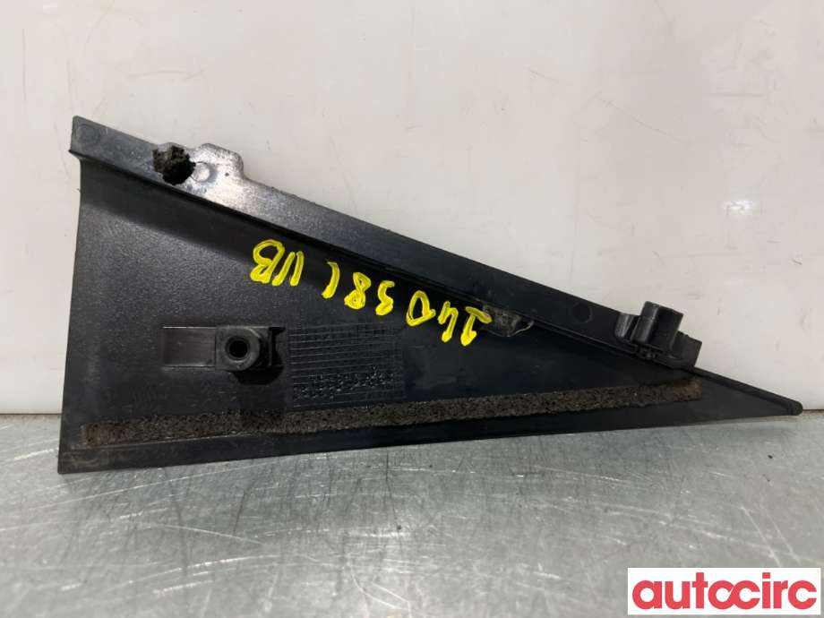 Lister til Honda CR-V 2007-2012 (Type III)  (HONDA|72761SWWE00||72761SWWE)