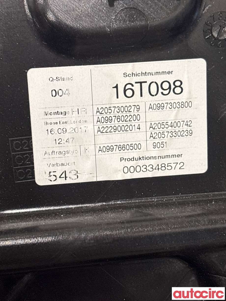 Ruteheis til Mercedes C-Klasse 2014-2018 (Fase 1) (W205) (W205) (MERCEDES|A2057308004|)