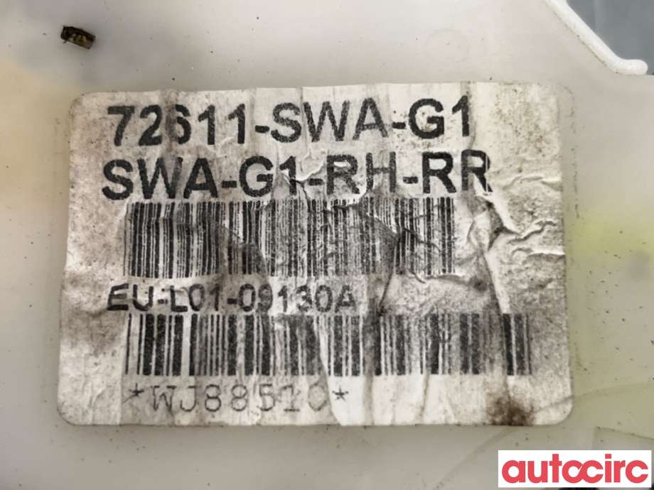 Låsekasse høyre bak til Honda CR-V 2007-2012 (Type III) (HONDA|72610SWAG02||72611-SWA-G1)