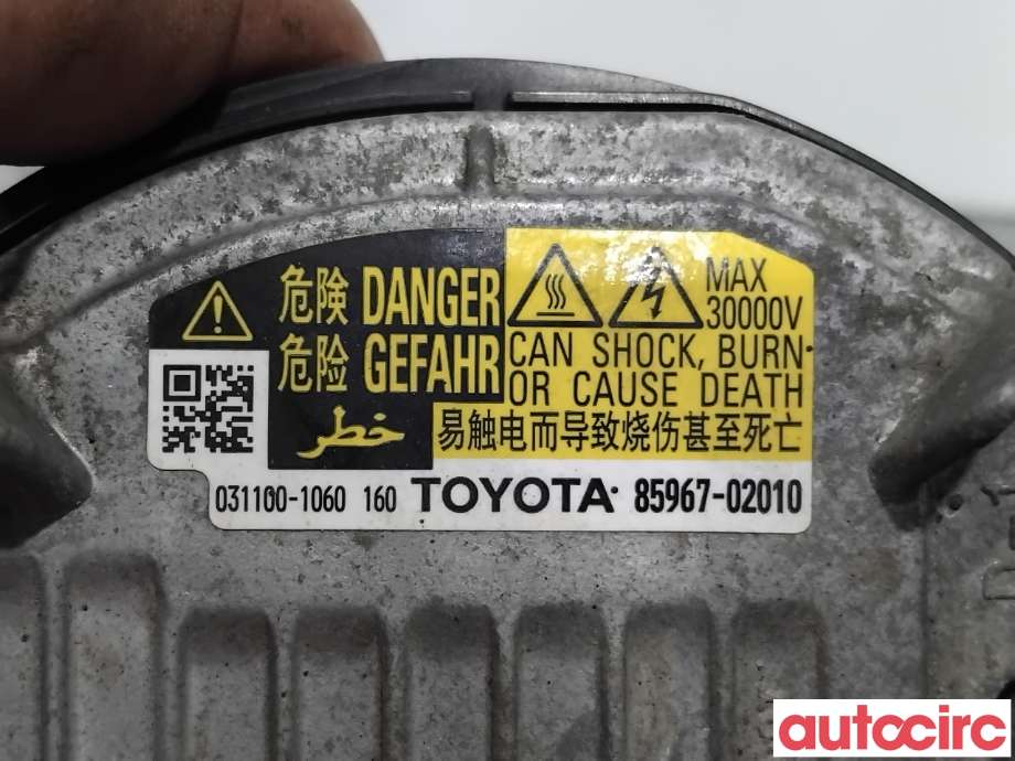 Styreenhet xenon/ballast til Toyota Avensis 2009-2015 (Type III, Fase 1)  (TOYOTA|8110775020||85967-02010)