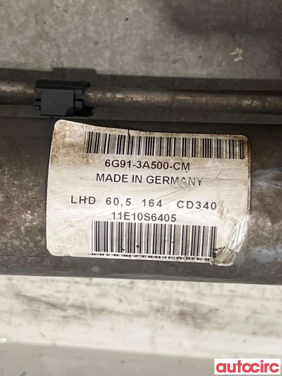 Tannstang til Ford S-Max 2010-2015 (Type I, Fase 2)  (FORD|1789439|6G91-3A500-CR)