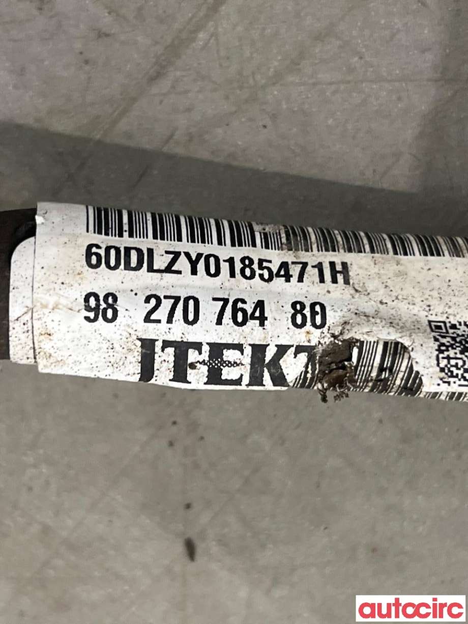 Tannstang elektrisk til Peugeot 5008 2017-->> (Type II)  (PEUGEOT|1699911380|6503175680|9827076480)