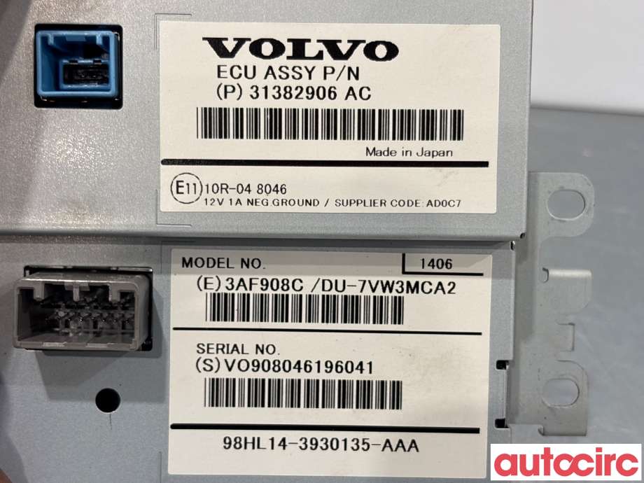 Multimedia display (MCU - Media Controller Unit) til Volvo V40 2012-2019  (VOLVO|36011464||31382906)