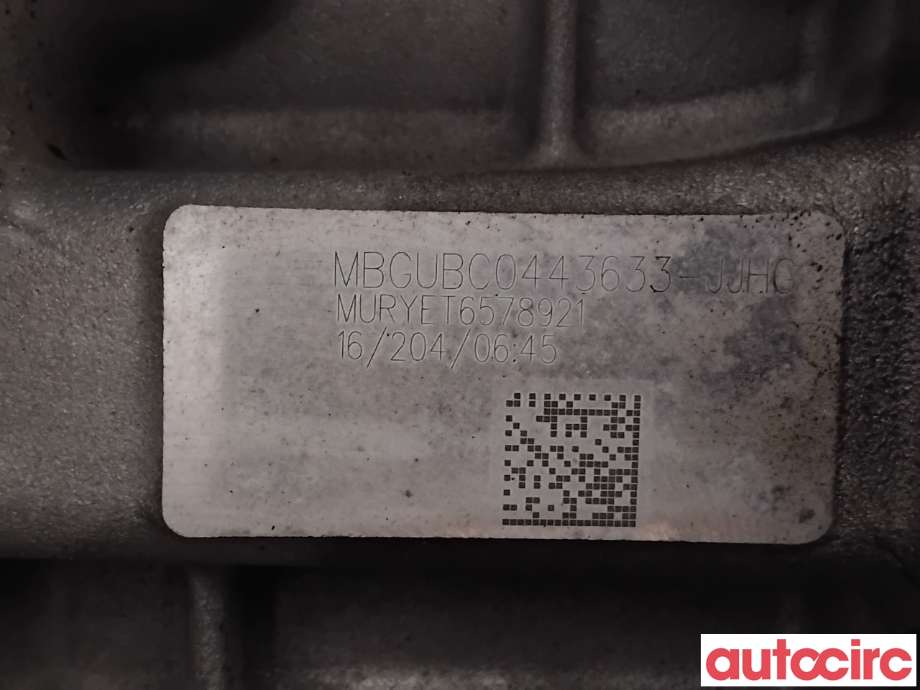 Motor bensin til Citroën C4, Cactus 2014-2017 (Fase 1) (CITROEN|1617297780|HNZ|1617295980)