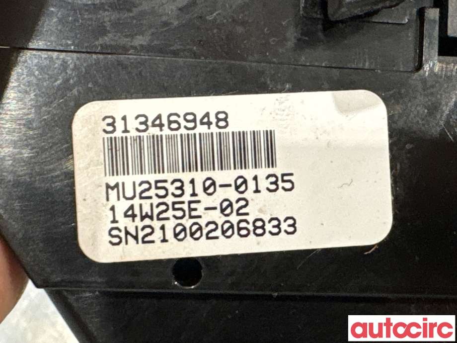 Varmeapparat betjening til Volvo V40 2012-2019 (VOLVO|31346948|)