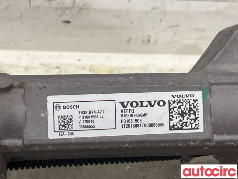Tannstang elektrisk til Volvo XC60 2017-->> (Type II)  (VOLVO|36010518|)