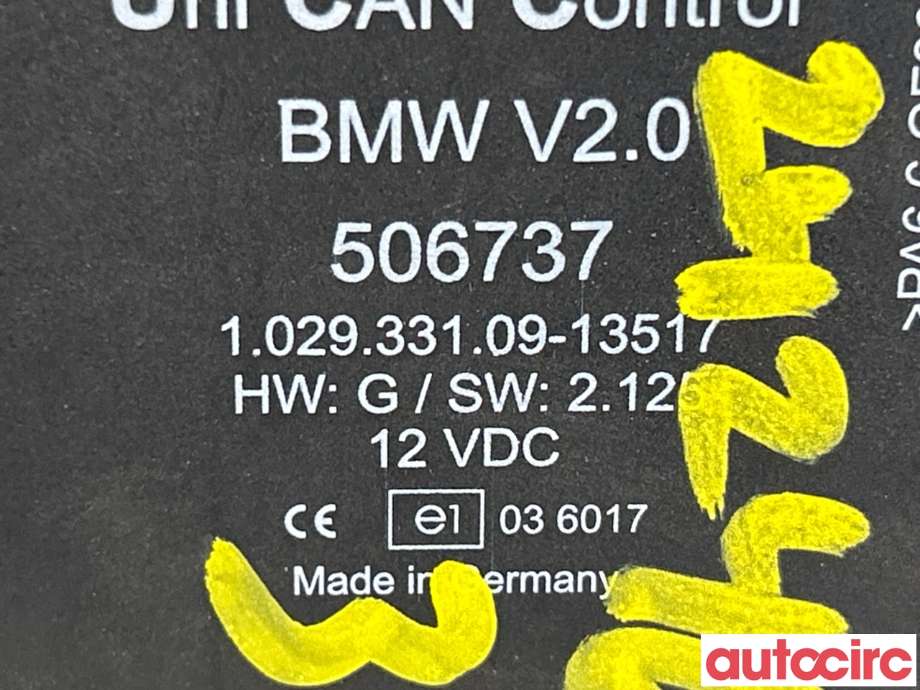 Styreenhet hengerfeste til BMW 3-Serie 2012-2018 (F30/F31/F34) (F30/F31/F34) (BMW|71606856747|506737|102933109-13517)