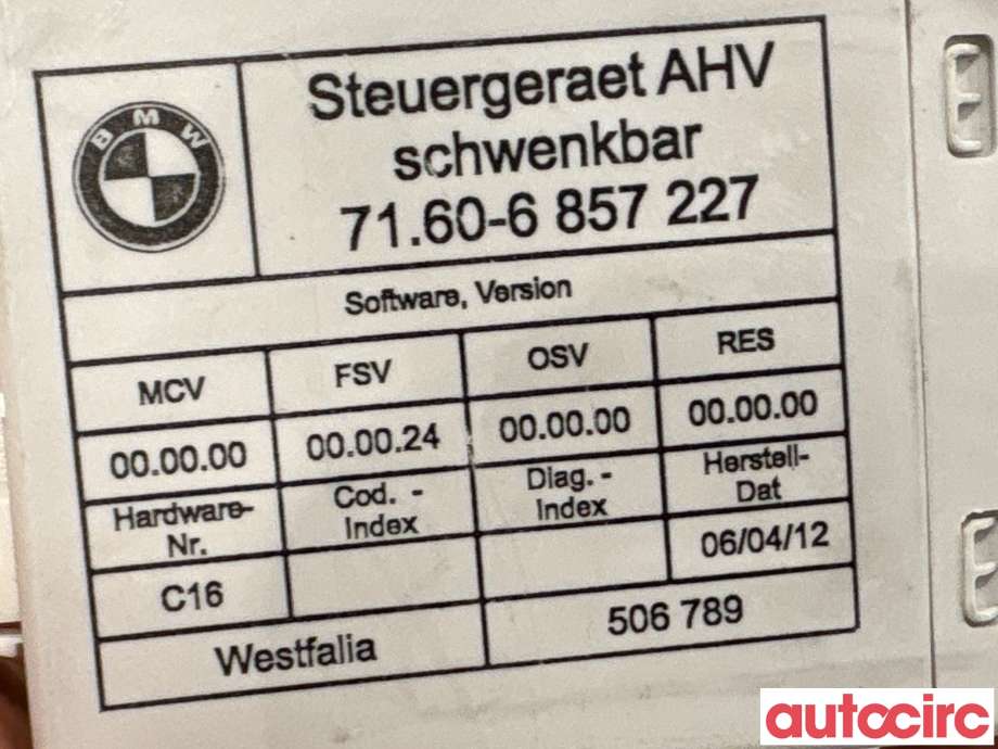 Styreenhet hengerfeste til BMW 3-Serie 2005-2011 (E90/E91/E92/E93) (E90/E91/E92/E93) (BMW|71606857227|506789|7160-6857227)