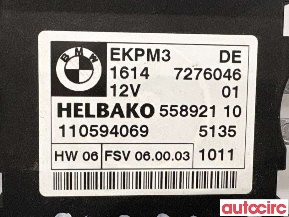 Styreenhet drivstoffpumpe til BMW 3-Serie 2005-2011 (E90/E91/E92/E93) (E90/E91/E92/E93) (BMW|16147407513|110594069|16147276046)