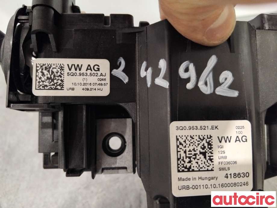 Bryter combi til VW Tiguan 2016-2020 (Type II, Fase 1) (VOLKSWAGEN|5Q0953502AJ|)