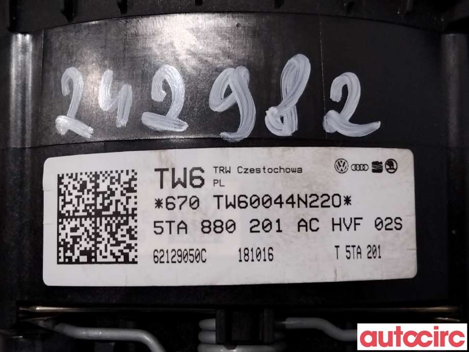 Airbag rattpute til VW Tiguan 2016-2020 (Type II, Fase 1)  (VOLKSWAGEN|5TA880201AC|62129050C)