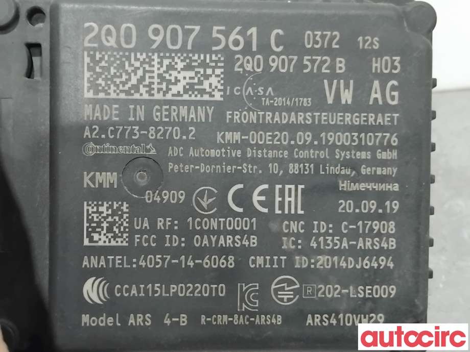 Sensor radar til Škoda Kodiaq 2017-->> (SKODA|2Q0907561C|A2C773-82702|2Q0907561M)