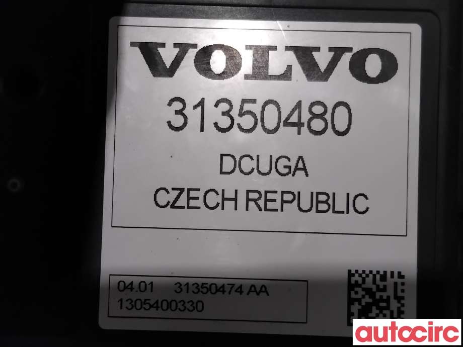 Styreenhet hengerfeste til Volvo XC60 2008-2013 (Type I, Fase 1)  (VOLVO|31350479||31350480)