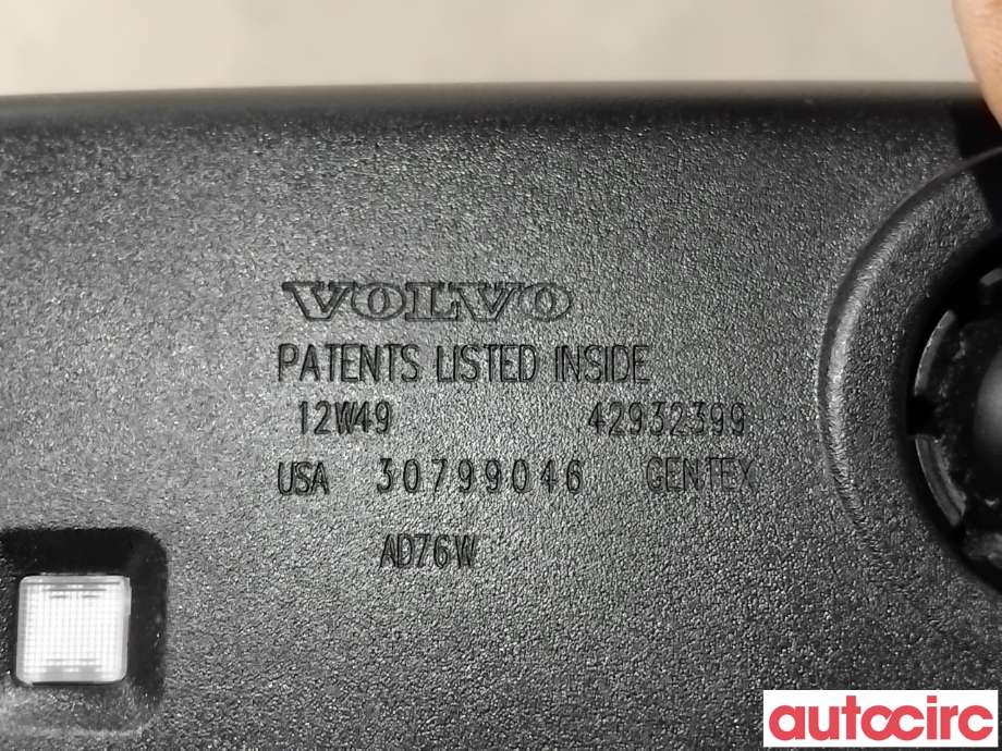 Speil innvendig til Volvo XC60 2008-2013 (Type I, Fase 1) (VOLVO|30799046|)
