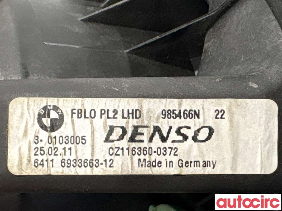 Varmeapparat motor til BMW 3-Serie 2005-2011 (E90/E91/E92/E93) (E90/E91/E92/E93) (BMW|64119227670|CZ116360-0372|64116933663)